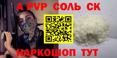 ECSTASY Нарткала