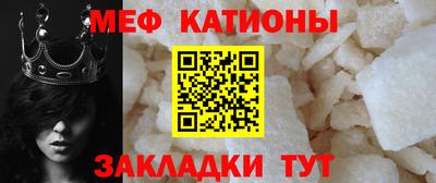 ECSTASY Нарткала
