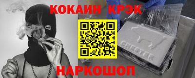 ECSTASY Нарткала