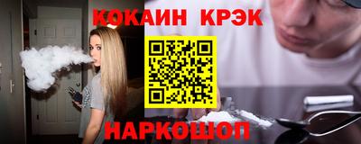 ECSTASY Нарткала