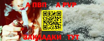 ECSTASY Нарткала