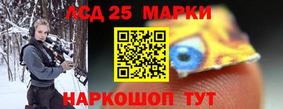 мефедрон мука Можайск
