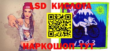 дмт Наро-Фоминск