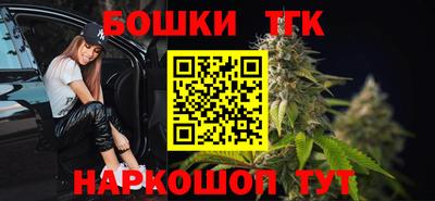 ECSTASY Нарткала