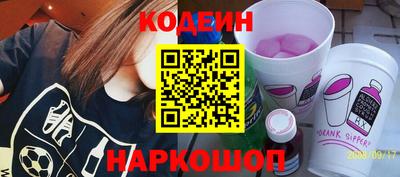 круглые Моздок