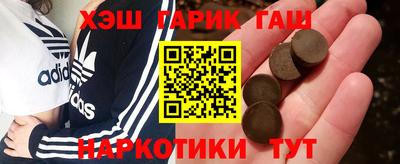 ECSTASY Нарткала