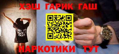 ECSTASY Нарткала