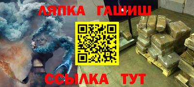ECSTASY Нарткала